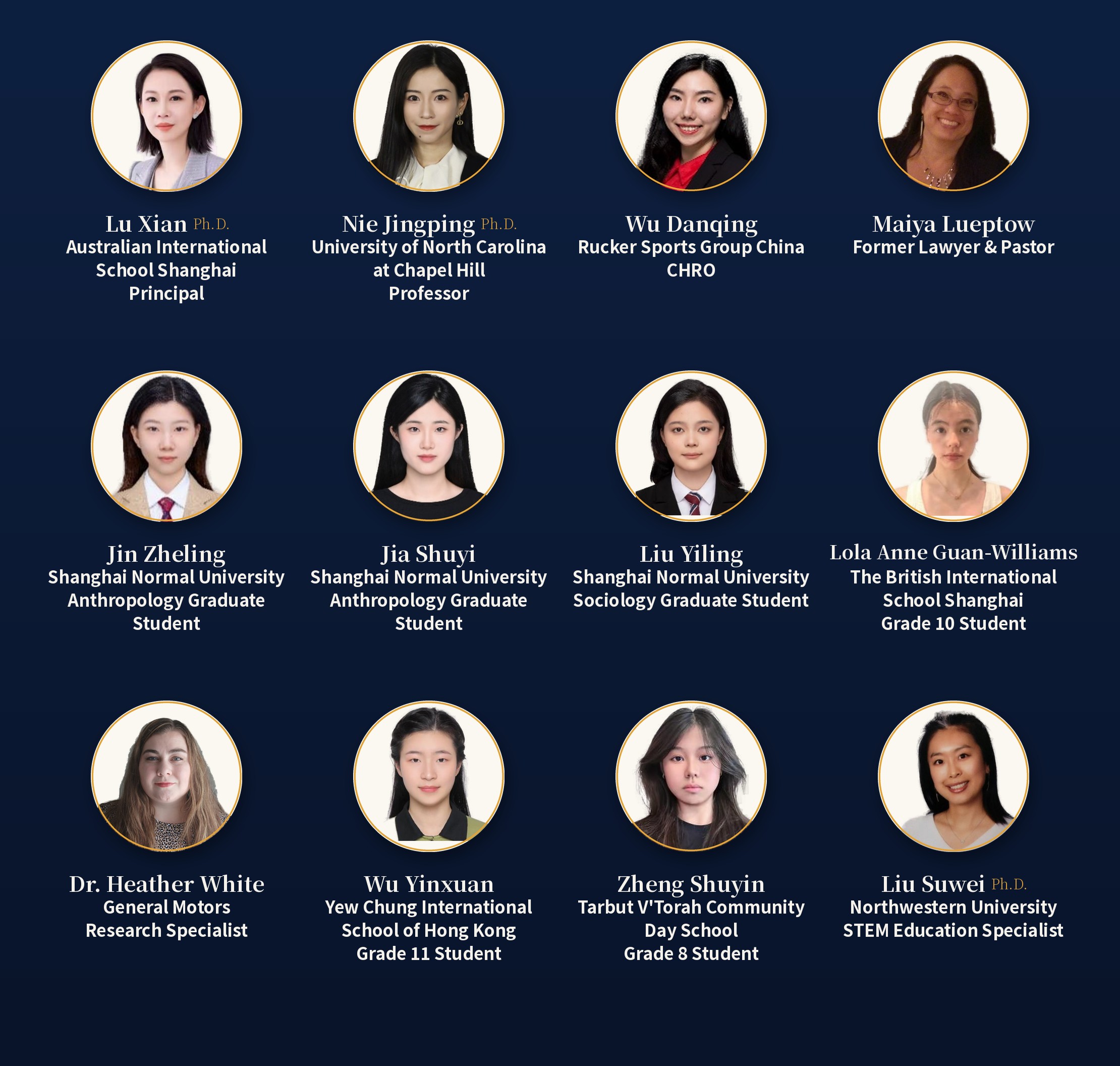 Speakers at the P.R.I.D.E. CSW70 forum on digital empowerment and women’s access to justice — 10