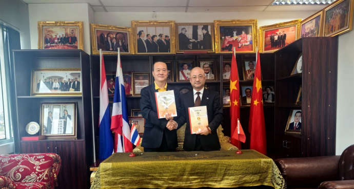 Three Powers Join Forces, Opening a New Chapter