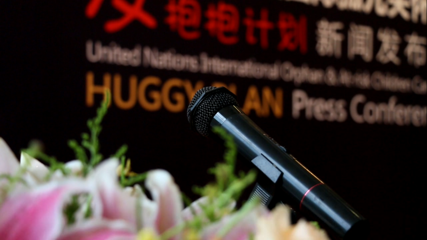 Highlights of the Huggy Plan