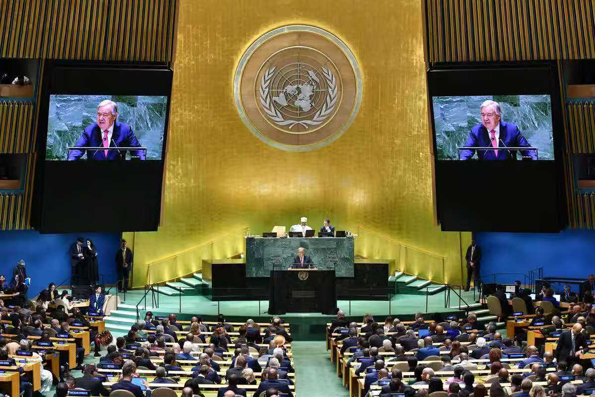 The 70th Session of the UN Commission on the Status of Women Will Be Held at UN Headquarters in New York, USA, from March 9 to 20, 2026