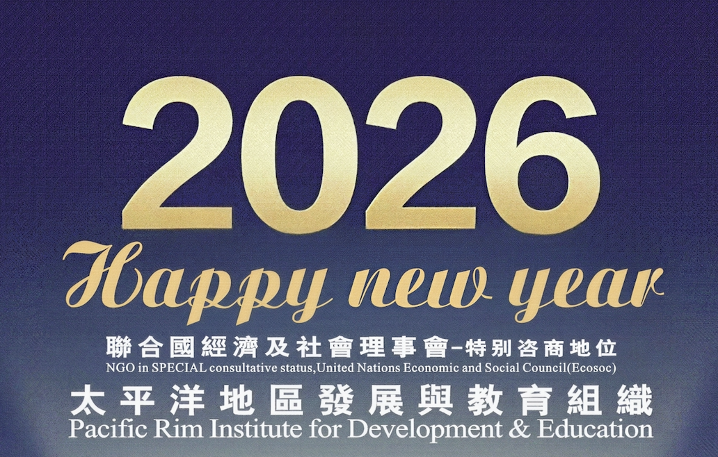 New Year Address: Forging Resilience and Charting a Shared New Course for the Asia-Pacific