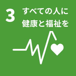 SDG 3: Good Health and Well-being