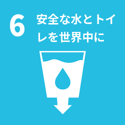 SDG 6: Clean Water and Sanitation