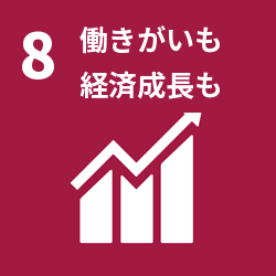 SDG 8: Decent Work and Economic Growth