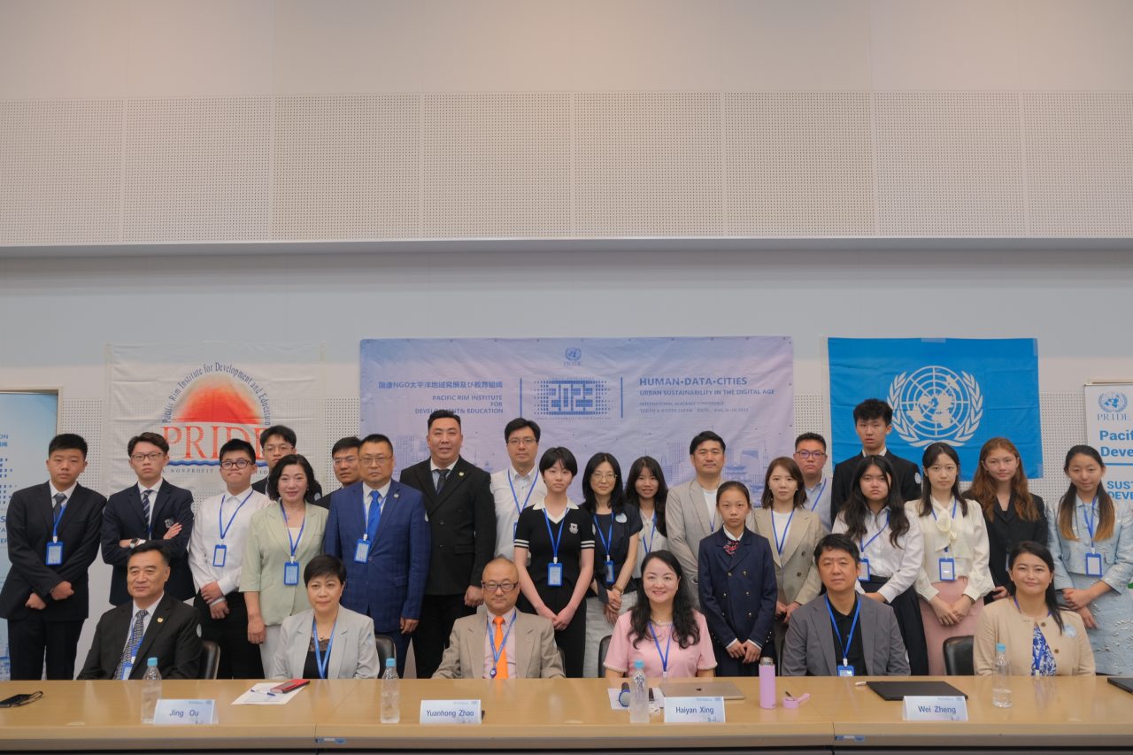 Delegation group photo at a UN venue