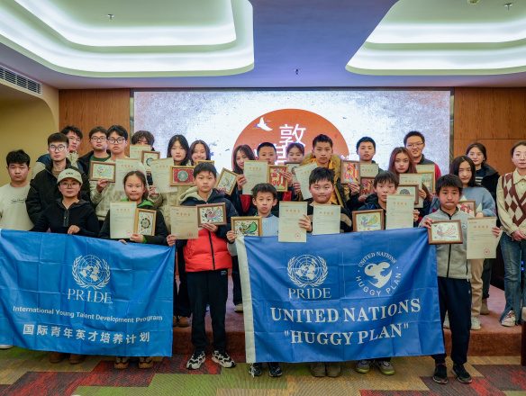 Group photos with the UN flag