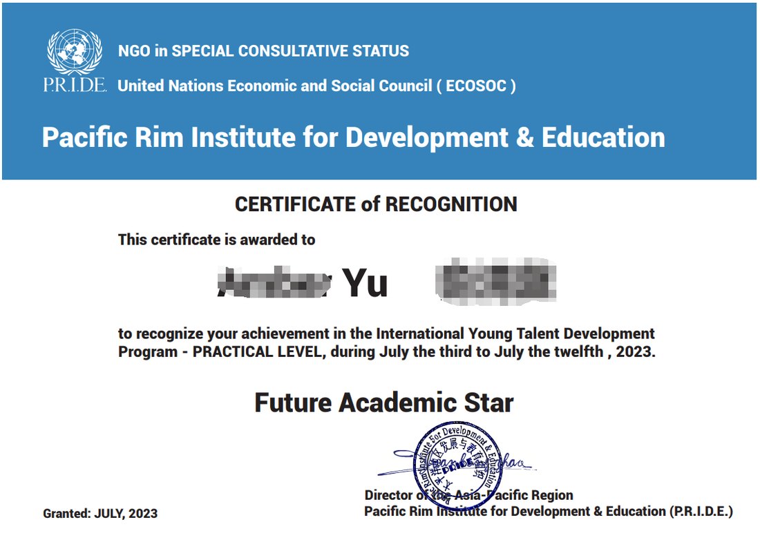 Individual Academic Award