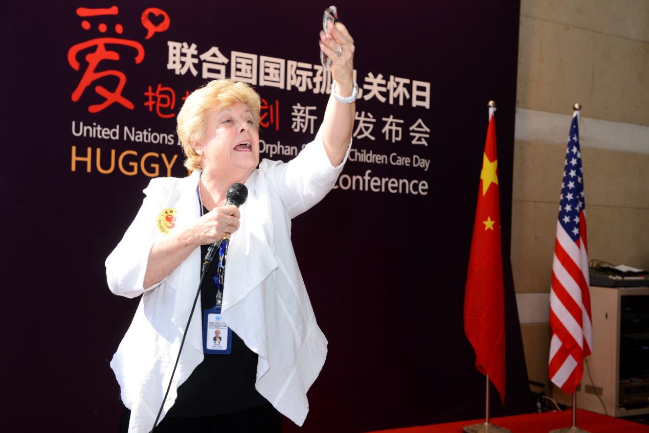 爱抱抱计划